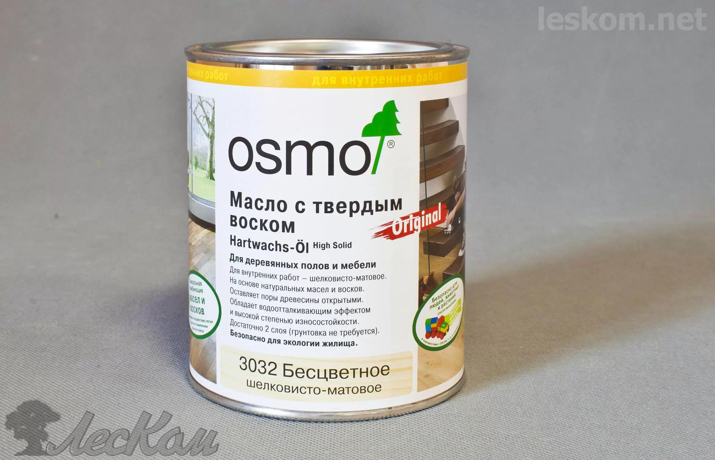 OSMO 3032  -,     (0,75)